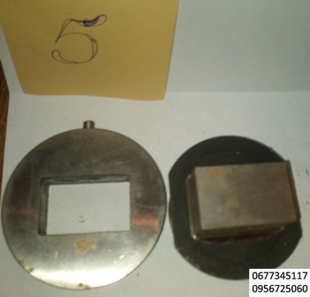 5 прямоугольник 30х47мм